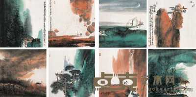 叶瑞琨 2005年作 山水（八帧） 镜心 34.5×34.5cm×8